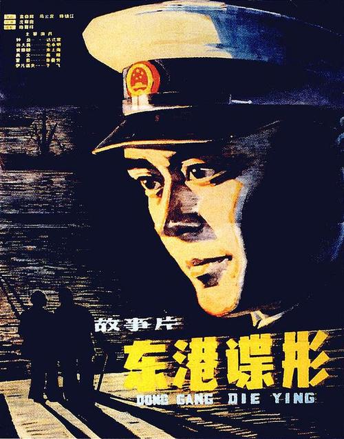 国外学历怎么填写
